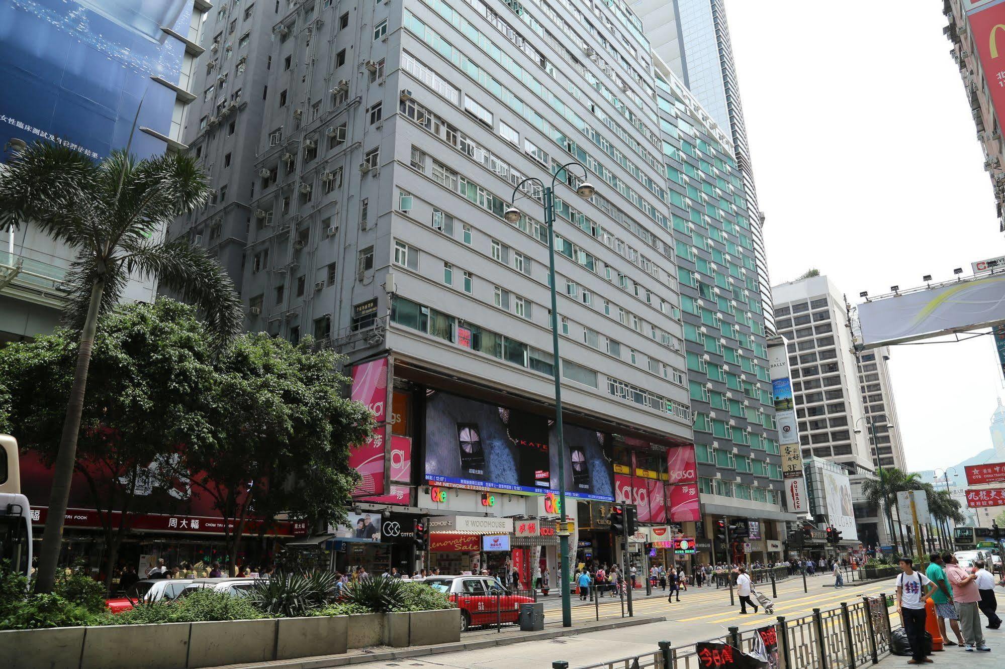 Everest Inn Guest House Hong Kong Dış mekan fotoğraf