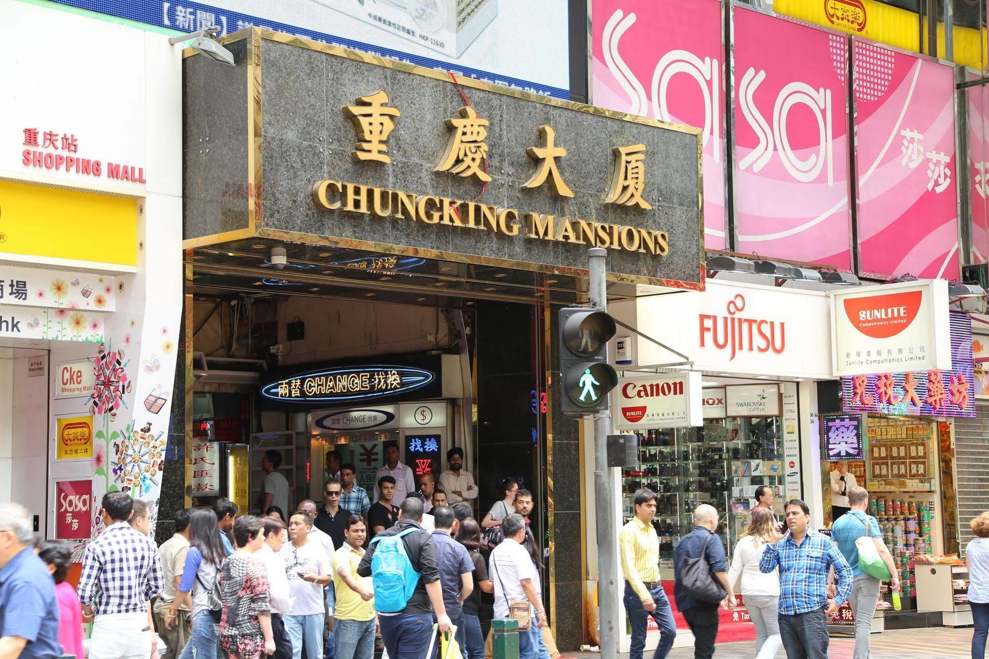 Everest Inn Guest House Hong Kong Dış mekan fotoğraf